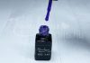 One step géllakk 5ml #183 Ultraviola