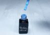 One step géllakk 5ml #196 Világoskék