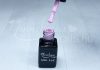 One step géllakk 5ml #208 Organza