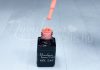 One step géllakk 5ml #214 Púder