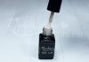 One step géllakk 5ml #232 Bagolyszürke