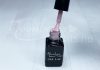 One step géllakk 5ml #234 Agyagszürke