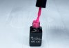 One step géllakk 5ml #237 Sötét telemagenta