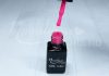 One step géllakk 5ml #237 Sötét telemagenta
