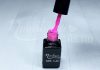 One step géllakk 5ml #238 Bíborrózsaszín