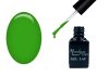 One step géllakk 5ml #250 Lombzöld