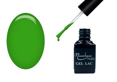One step géllakk 5ml #250 Lombzöld