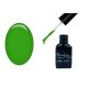 One step géllakk 5ml #250 Lombzöld