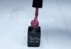 One step géllakk 5ml #268 Extrán csillámos sötét magenta