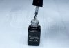 One step géllakk 5ml #275 Ezüstös kőhatású