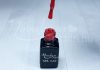 One step géllakk 5ml #016 Paradicsompiros