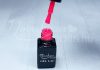 One step géllakk 5ml #022 Halvány neon pink