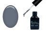 One step géllakk 5ml #027 Viharszürke