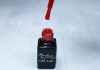 One step géllakk 5ml #055 Paprikapiros