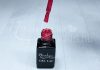 One step géllakk 5ml #065 Csillámos neon magenta
