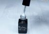 One step géllakk 5ml #074 Csillámos kagylófény