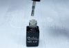 One step géllakk 5ml #085 Csillámos ezüst