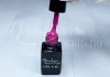 One step géllakk 5ml #095 Brillantinrózsaszín