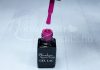 One step géllakk 5ml #095 Brillantinrózsaszín