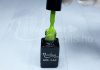 One step géllakk 5ml #101 Neon világoszöld