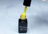 One step géllakk 5ml #102 Neon currysárga