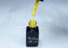 One step géllakk 5ml #102 Neon currysárga