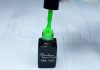 One step géllakk 5ml #109 Világoszöld