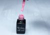 One step géllakk 5ml #125 Babarózsaszín