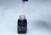 One step géllakk 5ml #128 Porcelánrózsaszín