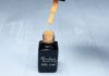One step géllakk 5ml #158 Dáliasárga