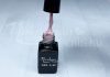 One step géllakk 5ml #161 Világos drapp