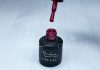 Géllakk 6ml #092 Sötét magenta