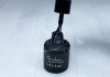 Géllakk 6ml #187 Éjjeli horizont