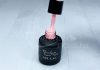 Géllakk 6ml #207 Pink