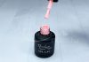 Géllakk 6ml #207 Pink