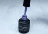 Géllakk 6ml #212 Milka-lila