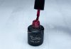 Géllakk 6ml #236 Sötét neon magenta