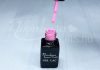 One step géllakk 5ml #282 Neon rózsaszín