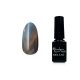 Tiger eye thermo géllakk 5ml #874 Csillámos élénkék