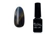 Tiger eye thermo géllakk 5ml #875 Sötét méregzöld - éjkék