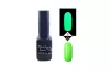 Phosphoreszierender Gellack 5ml #623 Neongrün