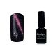 Tiger eye covering géllakk 5ml #881 Merkúr