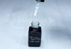 One step géllakk 5ml #292 Orchideafehér