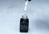 One step géllakk 5ml #295 Opálfehér
