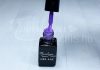 One step géllakk 5ml #296 Íriszkék