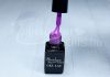 One step géllakk 5ml #297 Viola