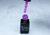 One step géllakk 5ml #297 Viola