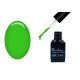 One step géllakk 5ml #314 Fűzöld