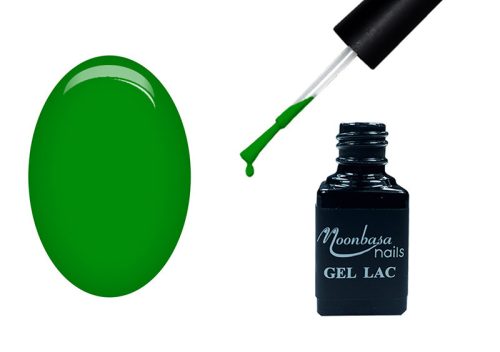 One step géllakk 5ml #315 Lombzöld