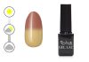 Solar effect géllakk 5ml #431 Vanília